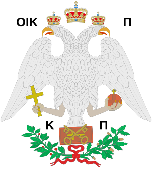 Ecumenical Patriarchate